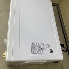電子レンジ2011の画像