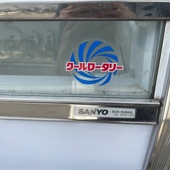 業務用冷凍庫の画像