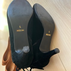 靴　24.5cm　ナチュラルビューティーベーシック&anysisの画像