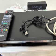 【5/1まで　無料　0円】Panasonic ブルーレイレコーダー