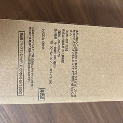 新品　クーラーバッグ　& ランタン　セットの画像