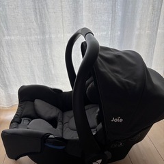 Joie gemm チャイルドシート　13kg以下　東京都杉並区の画像