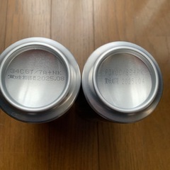 トリスハイボール500ml2本の画像