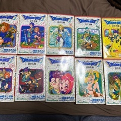 ドラゴンクエスト　幻の大地　全巻の画像