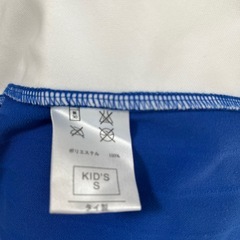 NIKE  サッカー　長袖　　140の画像