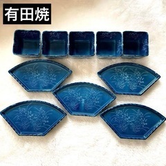 有田焼 西峰作 墨はじき萩 末広料理揃 扇形皿＆小鉢  5客セットの画像