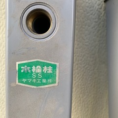 水栓柱の画像