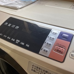 042901日立ドラム式洗濯機11kg乾燥6.0kg2017年製の画像