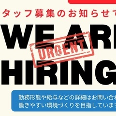 ◤木工家具屋//ペットと一緒に出勤大歓迎！！◢の画像