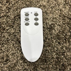 【美品】4連シーリングライトライト　エアリゾーム　電球・リモコン付きの画像