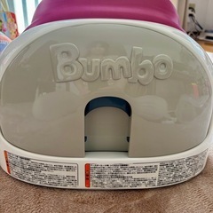 バンボ　ベビー用品　椅子の画像