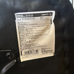 オフィスチェアの画像