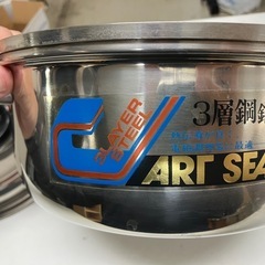 ロ2504-835 ART SEAL 3層鋼鍋 両手鍋 キズ汚れ有りの画像