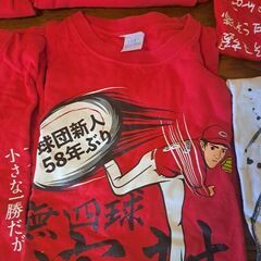 カープTシャツ　10枚の画像