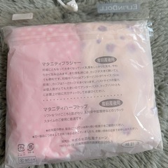 新品　マタニティ用ハーフトップ2枚セットの画像