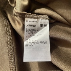 Lサイズ　メンズ　UNIQLO エアリズム　オーバーサイズ　クルーネックTシャツの画像