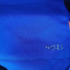 着物　帯　の画像