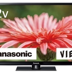 【美品】Panasonic32v型テレビ(TH-32D305)