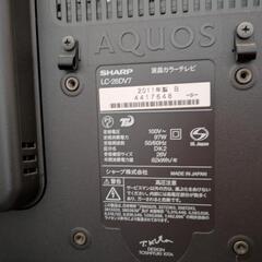 AQUOS　テレビの画像