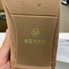 ☆値下げ☆O2504-837 FABBY FABBY フェイクスエード バブーシュ Mサイズ 中古美品の画像