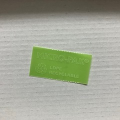 ☆値下げ☆O2504-837 FABBY FABBY フェイクスエード バブーシュ Mサイズ 中古美品の画像