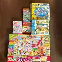 豪華おもちゃセット