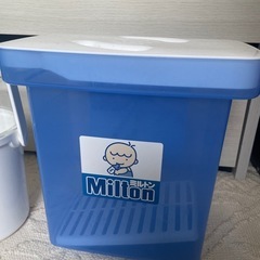ミルトン　哺乳瓶置きの画像