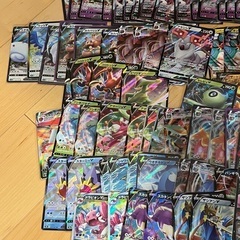 ポケモンカード　まとめ売り　ノーマル　R,RR,RRRの画像
