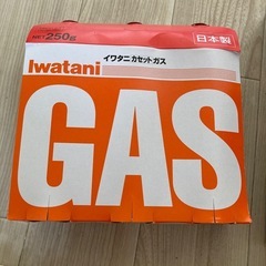 ガスコンロの画像
