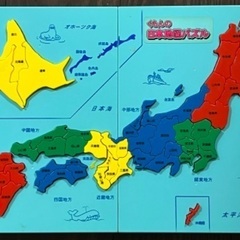 くもん日本地図パズル・おはなしパズルセット