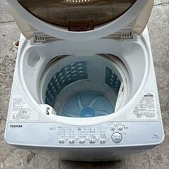 ❗️✨安心の日本製✨❗️】TOSHIBA 🌟洗濯機 🌟単身・家族用に