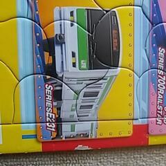 プラレール　55ピースの画像