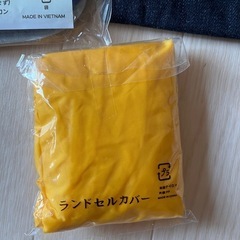 小学生　絵本バック　ランドセルカバー等の画像