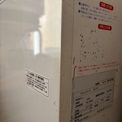ダイレイ冷凍庫マイナス60℃の画像