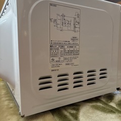 電子レンジ　ニトリ　2015年製　60Hzの画像