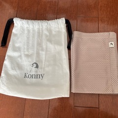 konny コニー　抱っこ紐　メッシュ　 の画像