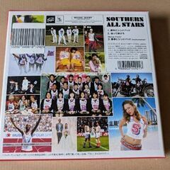 2000円　未開封　勝手にシンドバッド　25周年スペシャルBOX　サザンオールスターズの画像