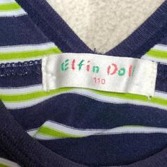 【子供服】Elfin Doll タンクトップシャツ 110cm 岡山の画像