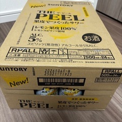 THE PEEL 500ml 1ケース（24本）の画像