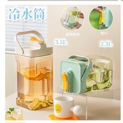 冷蔵庫、麦茶ポット【横置きOK】の画像
