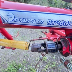 タカキタ　集草機　ジャイロテッダー RT2600の画像