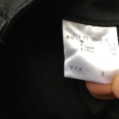 ハニーズ　パンツ
の画像