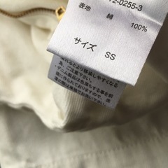 ハニーズ　パンツ
の画像