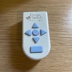 ドリームスイッチの画像