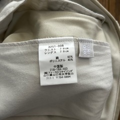 ユニクロ「チノパン　ツープリーツ入り 」ウエスト79cmの画像