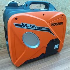 工進 KOSHIN GV-16i インバーター発電機 定格出力1.6kVA【船橋馬込店】【店頭取引限定】【未使用】ITDKWNU0Y3IHの画像