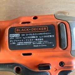 ジャンク品　インパクトドライバーの画像