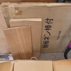 蕎麦打ち道具一式（陶器製 こね鉢、包丁、のし板、のし棒、まな板）の画像