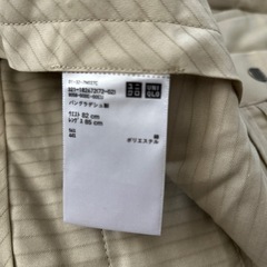 ユニクロ「チノパン」ノープリーツの画像
