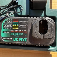 日立 コードレスドリル DS14DV 本体＋バッテリー2個＋充電器＋ケース付き【現状品・充電不可】の画像